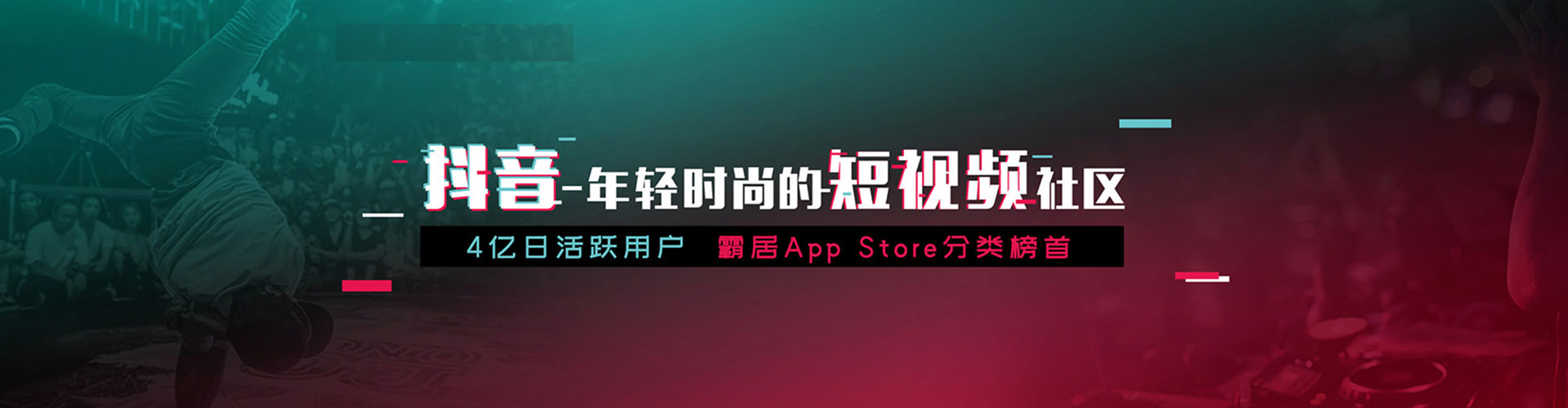 昌乐百度竞价代理