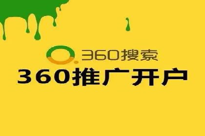 百度关键词优化策略：案例教学提升网站曝光度